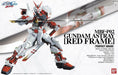 BANDAI PG 1/60 MBF-P02 GUNDAM ASTRAY RED FRAME Model Kit Gundam SEED NEW Japan_1