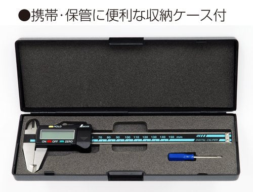 Shinwa digital calipers case-hold function 15cm 19975 NEW from Japan_2
