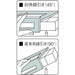 Shinwa aluminum Saddle Layout Square 62113 Measurement NEW from Japan_4