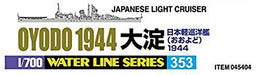 Aoshima 1/700 I.J.N. Light Cruiser OYODO 1944 Plastic Model Kit from Japan NEW_2