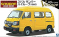 Aoshima 1/24 Subaru Sambar High Roof (Model Car) NEW from Japan_1