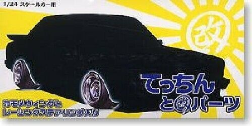 Aoshima 1/24 Processing Tecchin & Custom Parts (Model Car) NEW from Japan_1