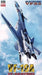 Hasegawa 1/72 Macross VF-X2 VF-19A RAVENS Fighter Model Kit NEW from Japan_1