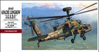 Hasegawa 1/48 AH-64D Apache Longbow J.A.S.D.F Model Kit NEW from Japan_2