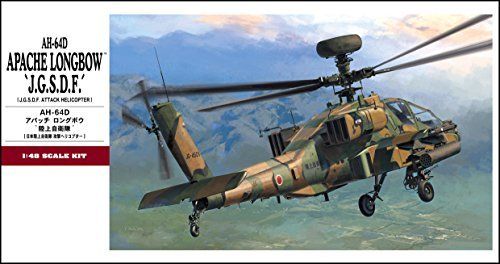 Hasegawa 1/48 AH-64D Apache Longbow J.A.S.D.F Model Kit NEW from Japan_2