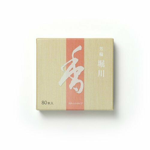 Shoyeido of incense Meikou Hourin ST economical 80 pieces with stand NEW_1