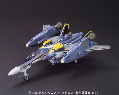 1/72 VF-25S Super Messiah Valkyrie Ozma Type Macross F Frontier Bandai Model kit_3