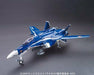 Macross Bandai Transformable Model Kit 1/72 Scale VF-25G Messiah Valkyrie Michae_4