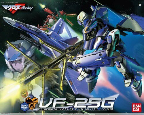 Macross Bandai Transformable Model Kit 1/72 Scale VF-25G Messiah Valkyrie Michae_6