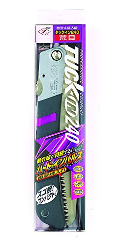 Folding Japanese Pruning Saw TUCK-IN 240 Large Teeth 240 mm / 9.4 inch NEW_2