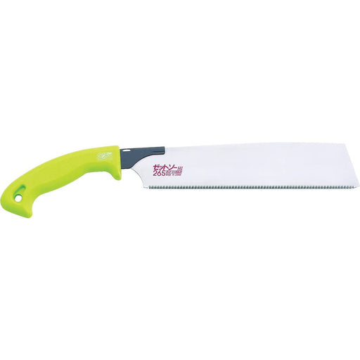 Z SAW SHORT GRIP HAND SAW 265 GREEN High Carbon Steel Made in Japan 15046 NEW_1