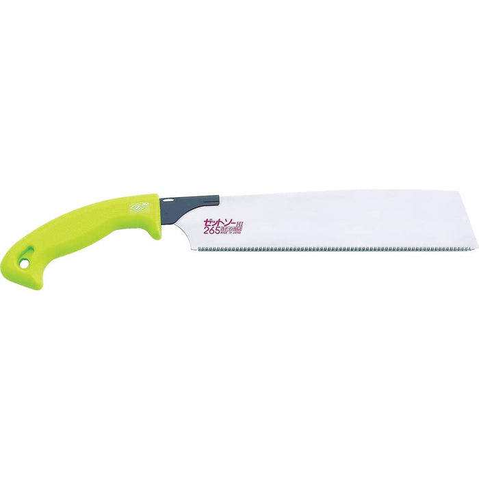 Z SAW SHORT GRIP HAND SAW 265 GREEN High Carbon Steel Made in Japan 15046 NEW_1