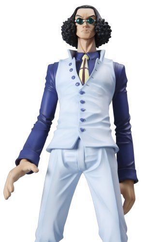 Excellent model Portrait.Of.Pirates One Piece series NEO-DX Aokiji Figure_5