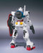 ROBOT SPIRITS Side MS Gundam 00 O GUNDAM Action Figure BANDAI TAMASHII NATIONS_2