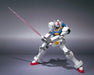ROBOT SPIRITS Side MS Gundam 00 O GUNDAM Action Figure BANDAI TAMASHII NATIONS_5