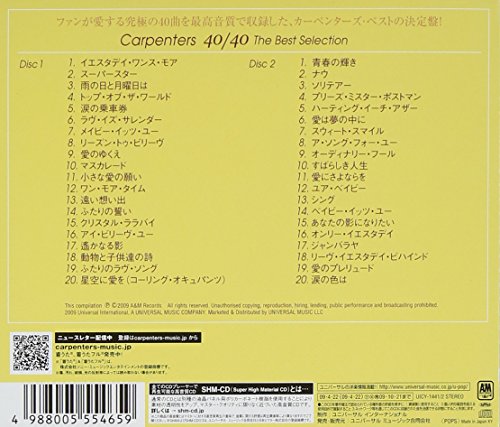 CARPENTERS 40/40 Best Selection (SHM-CD) NEW from Japan_2