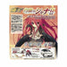 Shakugan no Shana II Estima Aeras ('06) G Package Custom (Model Car) NEW_2