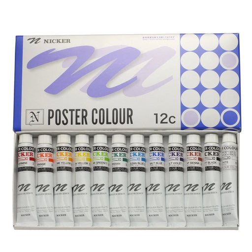 Nicker watercolor paint poster color 12 color set 20ml No.6 for Paper Art 08112_1