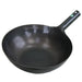 Wok Iron Repousse One-Handle Pan 24cm 1.2mm Thickness Black Launch NEW_1