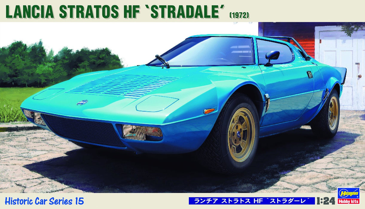 Hasegawa 1/24 scale Lancia Stratos HF Stradale Plastic Model Kit HC15 Supercar_2