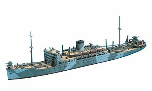Hasegawa 1/700 Water Line Series Japan Navy special submarine tender peace round_1