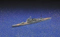 Aoshima 1/700 I.J.N. Heavy Cruiser ATAGO 1942 Plastic Model Kit from Japan NEW_1