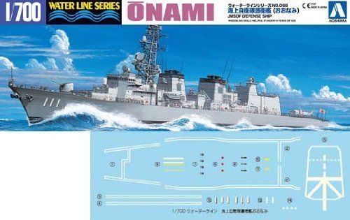Aoshima J.M.S.D.F. Defense Ship ONAMI DD-111 Plastic Model Kit from Japan NEW_1