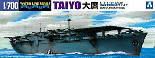Aoshima IJN Aircraft Carrier Taiyo 1/700 Scale Plastic Model Kit NEW from Japan_1