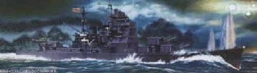 Aoshima 1/700 I.J.N. Heavy Cruiser CHOKAI 1942 Plastic Model Kit from Japan NEW_1