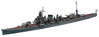 Hasegawa 1/700 IJN Heavy Cruiser Kako Model Kit NEW from Japan_1