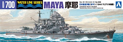 Aoshima 1/700 I.J.N. Heavy Cruiser Maya 1944 Plastic Model Kit from Japan NEW_1