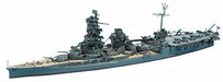 Hasegawa 1/700 Water Line Series Japan Naval Air battleship Ise Model 119 NEW_1