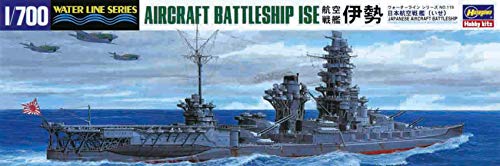 Hasegawa 1/700 Water Line Series Japan Naval Air battleship Ise Model 119 NEW_2