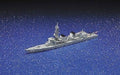 Aoshima J.M.S.D.F. Defense Destroyer MURASAME DD-101 Plastic Model Kit NEW_1