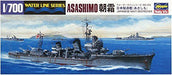 Hasegawa 1/700 IJN Destroyer Asashimo Model Kit NEW from Japan_2