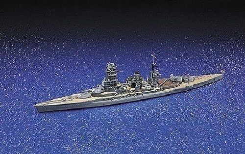 Aoshima 1/700 Japanese Battleship MUTSU Plastic Model Kit from Japan NEW_1
