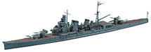 Hasegawa 1/700 IJN Heavy Cruiser Kinugasa Model Kit NEW from Japan_1