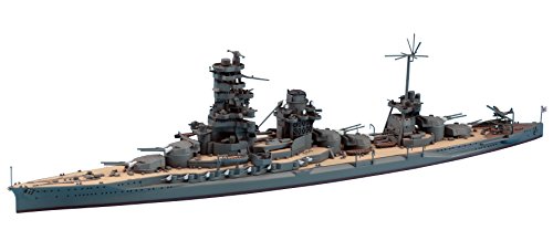 Hasegawa 1/700 Water Line Series Japanese Navy battleship Ise Model 117 NEW_1