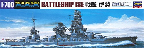 Hasegawa 1/700 Water Line Series Japanese Navy battleship Ise Model 117 NEW_2