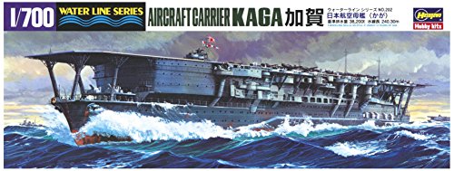 Hasegawa Waterline 202 1/700 IJN Aircraft Carrier KAGA Plastic Model Kit NEW_2