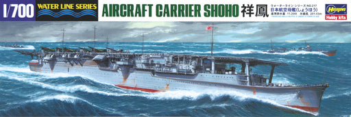 Hasegawa 1/700 Waterline Series IJN Aircraft Carrier Shoho Model Kit 49217 WL217_2
