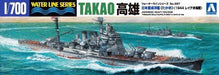 Aoshima 1/700 I.J.N. Heavy Cruiser TAKAO 1944 Plastic Model Kit from Japan NEW_2