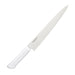 Kataoka Master cock antibacterial color knife white MCSK-240 AMSE4241B NEW_1