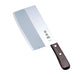 Kataoka Seisakujyo Keisuiro Chinese kitchen knife Made in Japan AKI0601 NEW_1