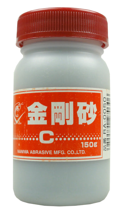 NANIWA whetstone powder Kongosha #120 RA0050 150g Repairing dents in grindstones_1