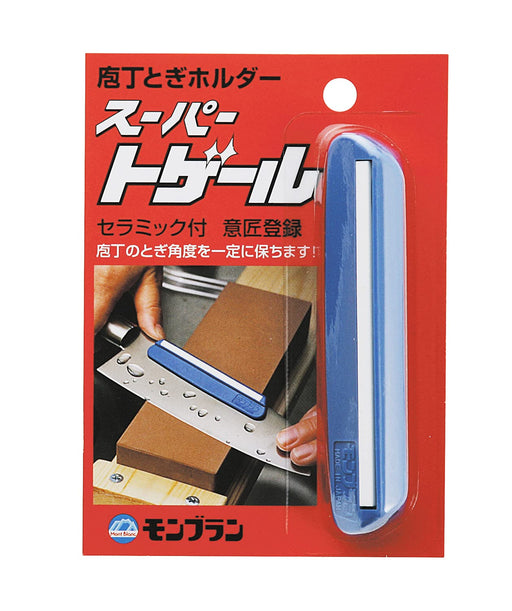Shimizu angle fixing holder Sharpening stone supporter Guide Made in Japan NEW_2