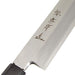 Sakai Takayuki Chef Ginsan Japanese Knife Silver-3 Steel 04003 Sashimi 240m NEW_3