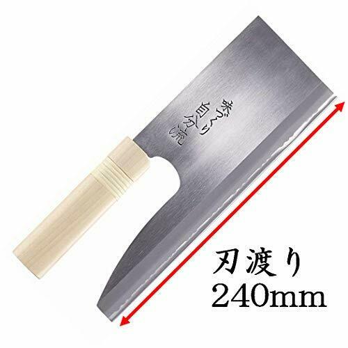 Hounen Kihan UDON SOBA Noodles Kitchen Ccleaver Knife 240mm Silver NEW_2