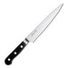 Misono Kitchen knife 440 slicer No.871 / 18cm NEW from Japan_1