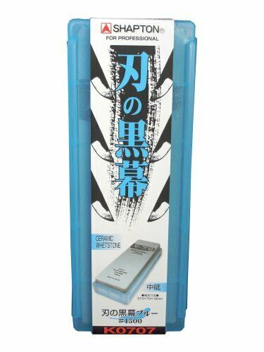 Shapton KUROMAKU Ceramic Whetstone Blue Medium #1500 15mm w/Plastic Case NEW_3